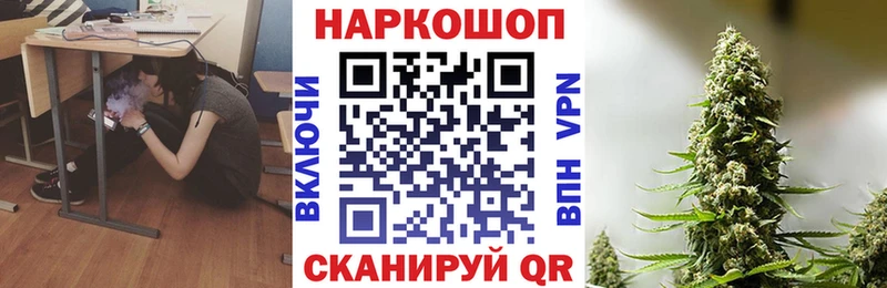 АМФЕТАМИН Барнаул