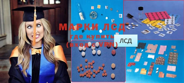 мефедрон Чегем