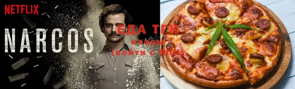 герыч Ханты-Мансийск